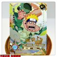 thumbnail image 1 of Kayou o tarjeta serie 71 ~ 106 Naruto Namikaze Minato Hatake Kakashi Uchiha Madara tarjeta de colección de regalos de cumpleaños de Navidad Juguetes, 1 of 4