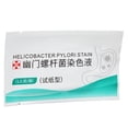 thumbnail image 2 of Kit de prueba de Helicobacter Pylori de uso doméstico rápido y preciso para el mal aliento, 2 of 10