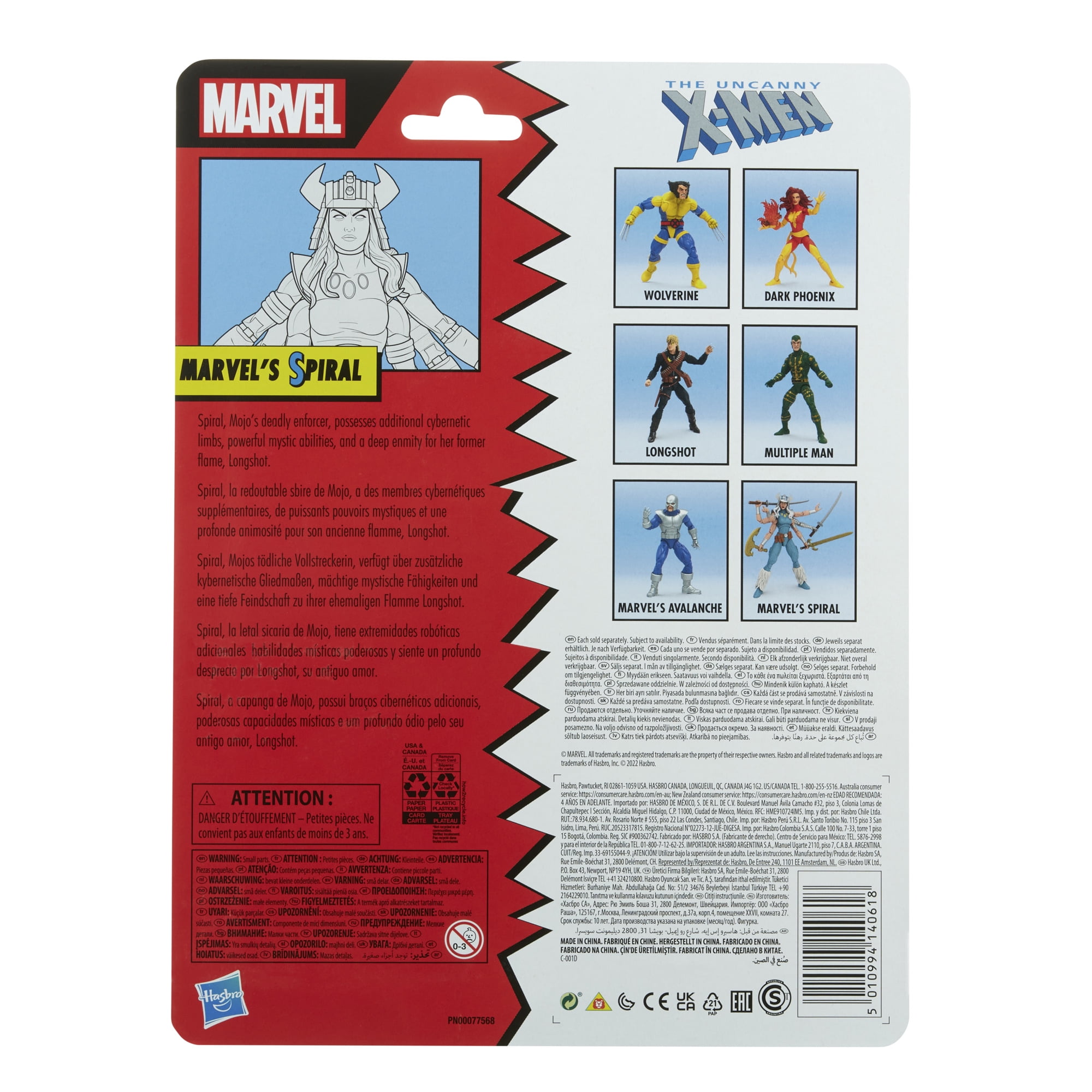 Marvel Legends Series X-Men Classic Marvel’s Spiral Action Figure, 8 Accessories