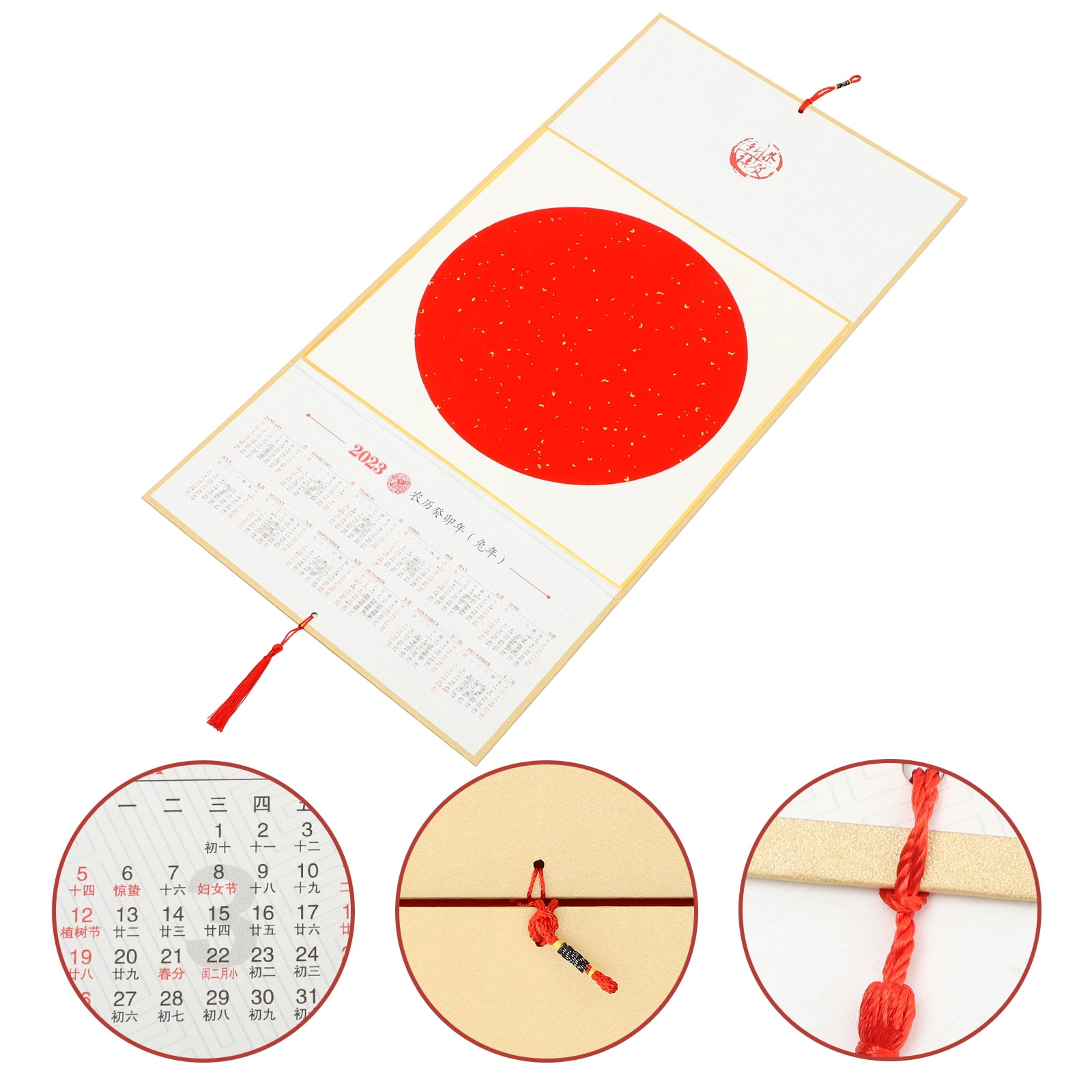 邦楽 R-906 In My Hands Lunar Calendar 邦楽 R-906 In My Hands Lunar Calendar XFD - Lunar Calendar - YouTube