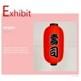 thumbnail image 2 of KAKOWELY 2 Pcs Lanternes Rouges Extérieures Imperméables pour Restaurant Sushi, 17.72x"X9.84"X9.84 Pouces, 2 of 5
