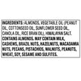 thumbnail image 5 of bettergoods Roasted and Salted Almonds with Himalayan Pink Salt, 10 oz, 5 of 9