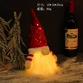 thumbnail image 1 of Jingchen Decoración navideña Lentejuelas navideñas con luces Muñeco Rudolph Navidad, 1 of 6