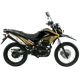 thumbnail image 2 of MOTOCICLETA DINAMO SCORPION 200, 2 of 2