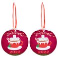 thumbnail image 1 of Regalo de Navidad para ella Regalo para Navidad Colgante Árbol de Navidad Decoración 2PCS Wmkox8yii  fhajkh4728, 1 of 8