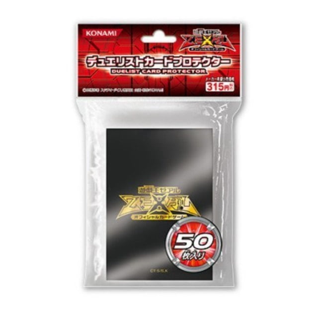 yugioh zexal official konami duelist card sleeve 50ct black Walmart