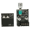 thumbnail image 1 of Digital Power  Board, Stereo Adjustable Volume Power  Module  for DIY Speakers, 1 of 8