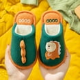 thumbnail image 2 of Vedolay Kids Slippers Boys Girls Plush Non-Slip House Slippers Cute Soft Slip-On Shoes Green,26, 2 of 3