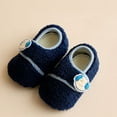 thumbnail image 2 of Miluxas Toddler Slippers for Boys Girls Slip on Kids Baby Toddlers House Shoes Lightweight Plush Sock Shoes Indoor Outdoor Warm Walking Shoes Blue M(M), 2 of 6