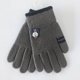 thumbnail image 5 of Guantes de invierno para niños, guantes de montar al aire libre para hombres y mujeres, guantes de punto gruesos y cálidos con forro polar para niños, 5 of 5