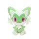 thumbnail image 1 of Amazing 20cm New Leaf Cat plush toy, soft and cute cartoon toy, 1 of 1