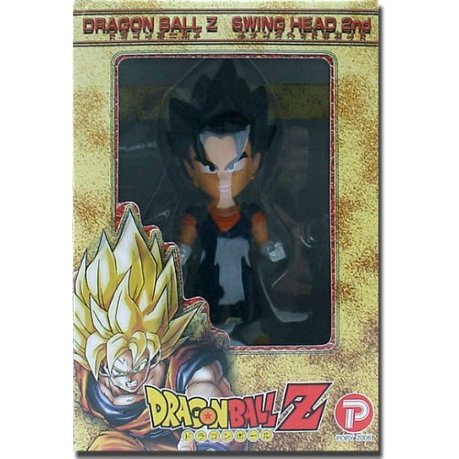 Dragon Ball Z - Sangoku super saiyan - Swing head