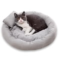 thumbnail image 1 of Lit pour Chat Doux Créatif Tarte aux Œufs Lit Rond pour Animaux Coussin Chaud Confortable pour Animaux, 1 of 3