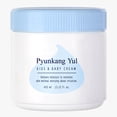 thumbnail image 1 of Crema Pyunkang Yul Kids & Baby 400 ml, 1 of 9