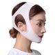 thumbnail image 1 of Correa para la barbilla antirronquidos, solución antiapnea para la mandíbula, soporte para dormir, cinturón de apnea ajustable, reduce eficazmente los ronquidos, color blanco, 1 of 5