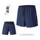 thumbnail image 1 of Hombres entrenamiento maratón entrenamiento Fitness baloncesto correr gimnasio sudor pantalones cortos con bolsillos Atlético secado rápido suelto transpirable verano, 1 of 5