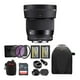 thumbnail image 1 of Lente Sigma 56 mm f/1.4 DC DN Contemporánea para Sony E, 1 of 9