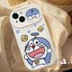 thumbnail image 4 of Funda De Teléfono Compatible Con IPhone 7 8 Plus 13 11 12 Pro MAX XR 7plus X XS Dibujos Animados Divertido Dinosaurio Doraemon Blanda, 4 of 4