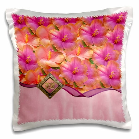 Peach Gemstone - 3dRose Pink, Peach, Coral Hibiscus with Ribbon, Gem Look, Sign of Hibiscus , Pillow Case, 16 by 16-inch