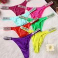 thumbnail image 2 of Bragas Sexy Sin Costuras Para Mujeres Letras De Lujo Diamantes No . 1 Ropa Interior De Imitación Tangas Diseño De Marca Confort Satén Íntima.toppangjing, 2 of 4