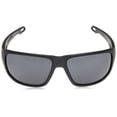 thumbnail image 2 of Gafas de Sol Under Armour UA Attack 2 ANSI Negro Mate, 2 of 4