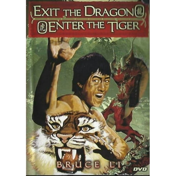 Exit The Dragon, Enter The Tiger [Slim Case]