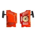 thumbnail image 3 of 1Pc Rewind Pull Starter For Chainsaw Models For 340 345 350 351 353 And 346Xp, 3 of 7