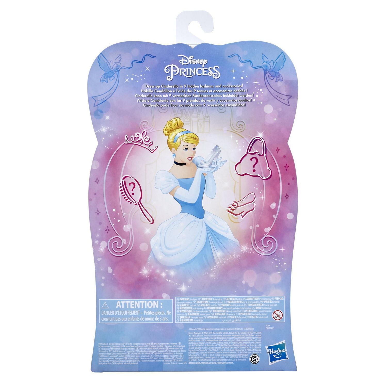 Disney Princess Style Surprise Cinderella Fashion Doll with 10 Fashions and Accessories, Hidden Surprises Toy