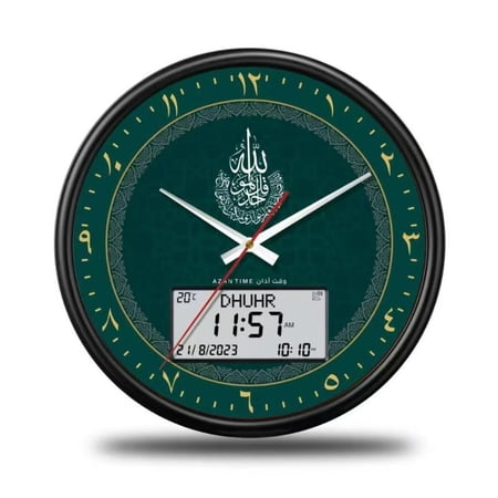 CEORPER Retro Roman Numeral Wall Clock 13 Inch with Alarm & Date for Office Bedroom