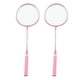 thumbnail image 1 of Raquetas De Bádminton Deportivas, Raquetas De Bádminton Resistentes Al Desgaste Del Cuerpo De La Raqueta Separada Para Principiantes, 1 of 7