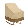 thumbnail image 1 of Outdoor Waterproof Rocking Chair Cover Dustproof Silver Coated Cloth Children Park Front Yard Chairs Covers Accessories Beige Brown, 1 of 5