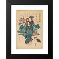 thumbnail image 2 of Yoshitoro 14x18 Black Modern Framed Museum Art Print Titled - Woman Holding Baby with Cap; Dog and Cat (ca. 18th Century - 19th Century), 2 of 5