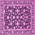 thumbnail image 1 of Ahgly Company Indoor Square Persian Pink Traditional Area Rugs, 7' Square, 1 of 4