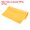 Yellow, variant on Unique Bargains Microfiber Cleaning Cloth 7' x 6' Soft Suede for Camera Lens in Individual Vinyl Pouch, Yellow 12 Pack
