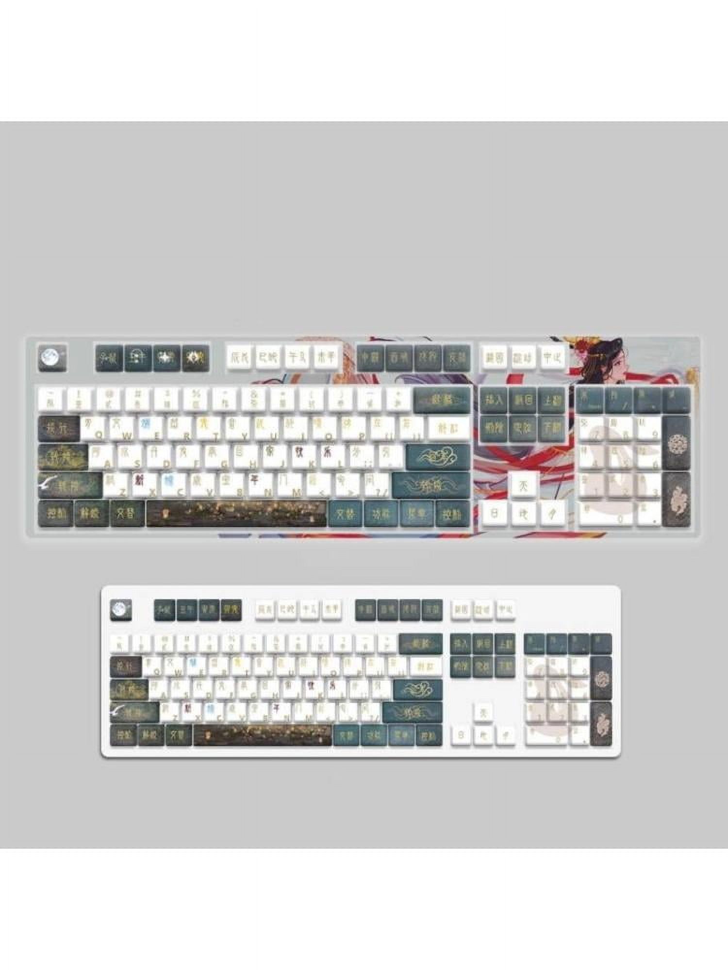 108Keys Tradition Ancient Style Keycap Cherry Profile PBT Dye Subbed Keycaps for Switches Mechanical Keyboards
