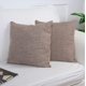 thumbnail image 2 of Paquete de 4 fundas de cojín de 45 x 45 pulgadas, funda de cojín de lino de 18 x 18 pulgadas, funda de almohada decorativa cuadrada, con cremallera invisible para sofá, cama, coche, oficina, color caqui brillar Electrónica, 2 of 5