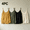Yellow(4PC), variant on Valufy Women's Tank Top 4 Pack, Spaghetti Straps with Button Detail, Loose Fit Cotton Linen Cami for Summer and Daily Wear