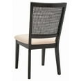 thumbnail image 2 of SAFAVIEH Margo Dining Chair, Black/Beige Fab/Black Rattan, Set of 2, 2 of 8