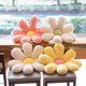 thumbnail image 4 of Cojines con forma de flor, cojines de asiento - Bonitas almohadas de margaritas para decorar habitaciones de niñas y adolescentes, cojines de suelo con flores para leer y descansar., 4 of 8