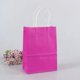 thumbnail image 1 of Bolsa de papel Kraft con asas, bolsa reciclable multifunción para compras, 5/10/20/30 piezas, 1 of 5
