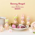thumbnail image 4 of Caja ciega de juguetes de la serie Cherry Blossom de Sonny Angel, lindas figuras de acción de anime, adornos, figuritas, muñecas, decoración de escritorio para el hogar, 4 of 5