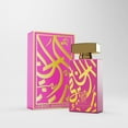 thumbnail image 1 of StylePalace, 1 of 1
