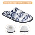 thumbnail image 3 of Balery Sea Underwater Turtles Pantuflas de Casa de Felpa Silenciosas con Diseño Estampado, Zapatillas Cómodas Antideslizantes de Algodón para Interior-Large, 3 of 8