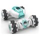 thumbnail image 3 of S-012 RC Stunt Car Remote Control Watch Sensor de gestos Deformable Toy Cars Todo terreno Velocidad Eccomum Coche RC, 3 of 5
