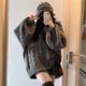 thumbnail image 2 of Suéter de otoño e invierno para mujer, jersey de punto de manga larga con cuello en V y estilo Harajuku de gran tamaño, jersey liso holgado estilo preppy que combina con todo, 2 of 5