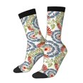 thumbnail image 1 of Balery Paisley Floral 5 Calcetas Largas con Estampado para Hombre y Mujer – Suaves y Transpirables, Talla Única (US 5-11), 1 of 6
