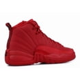 thumbnail image 3 of Nike Kids Air Jordan 12 Retro (GS) Basketball Shoes, 3 of 4