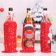 thumbnail image 4 of Suministros de decoración navideña festiva, 2 juegos de botellas de vino impresas, juego de botellas de vino tinto y champán, juego de vino de dibujos animados, 4 of 5