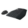 thumbnail image 3 of Logitech Performance Wireless Keyboard and Mouse Combo, 3 of 5