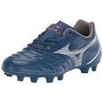thumbnail image 1 of Mizuno Rebula Cup Select Jr. Soccer Shoe, Blue, 2 US Uni Big Kid, 1 of 2